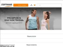 Sites similar to sportmania.shop