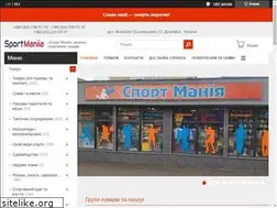 Sites similar to sportmaniia.com.ua