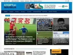 Sites similar to sportmanija.mk