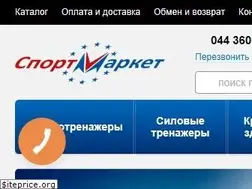Sites similar to sportmarket.net.ua