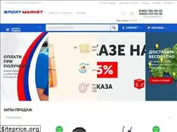 Sites similar to sportmarket.ru