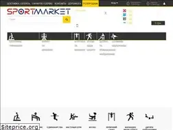 Sites similar to sportmarket.ua