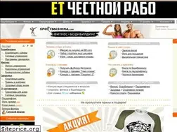 Sites similar to sportmashina.com