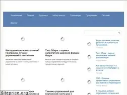 Sites similar to sportmaster-bonus.ru