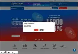 Sites similar to sportmaster.kz