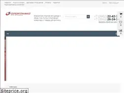 Sites similar to sportmax-abakan.ru