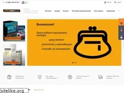 Sites similar to sportmax64.ru