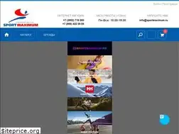 Sites similar to sportmaximum.ru