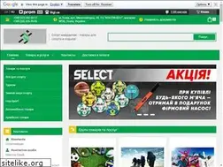 Sites similar to sportmaydan.in.ua