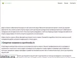 Sites similar to sportmedia.tv