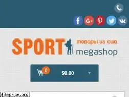 Sites similar to sportmegashop.com