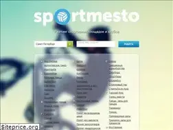 Sites similar to sportmesto.ru