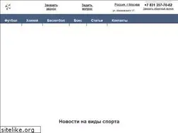 Sites similar to sportmix-studio.ru