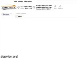 Sites similar to sportmix24.ru