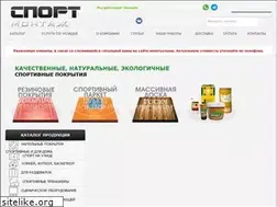Sites similar to sportmontazh.ru