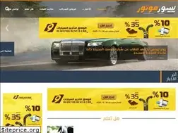 Sites similar to sportmotor.me