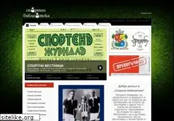 Sites similar to sportnabiblioteka.bg