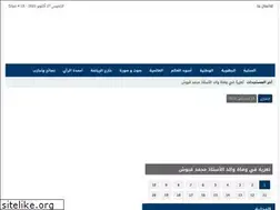 Sites similar to sportnador.com