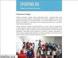 Sites similar to sportnd.ru