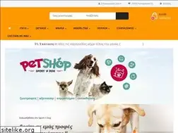 Sites similar to sportndog.gr