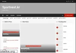 Sites similar to sportnest.kr