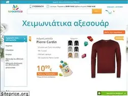 Sites similar to sportnet.gr