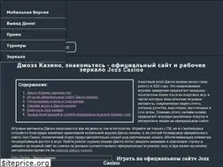 Sites similar to sportnetwork.su