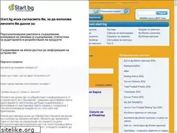 Sites similar to sportniprognozi.start.bg