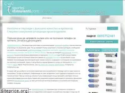 Sites similar to sportnistimulanti.com