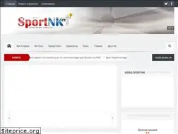 Sites similar to sportnk.ru