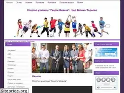 Sites similar to sportnovt.com