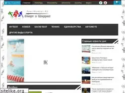 Sites similar to sportnumber.ru