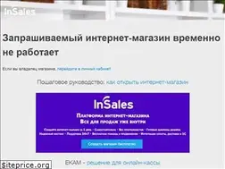 Sites similar to sportnutrition.ru