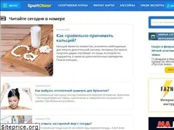 Sites similar to sportobzor.ru