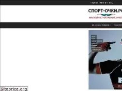 Sites similar to sportochki.ru