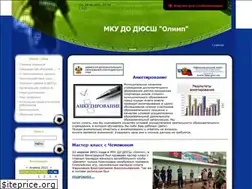 Sites similar to sportolimp.ucoz.net