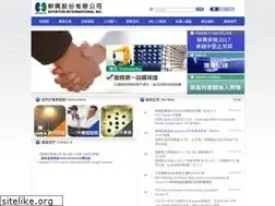 Sites similar to sporton.com.tw