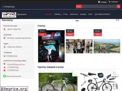 Sites similar to sportone.kz