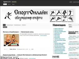 Sites similar to sportonline.biz