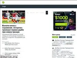 Sites similar to sportonline.ru
