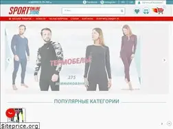 Sites similar to sportonline.store