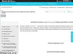 Sites similar to sportopt.com.ua