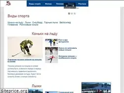 Sites similar to sportotip.ru