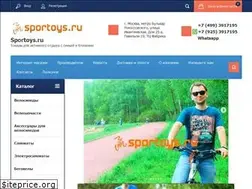 Sites similar to sportoys.ru
