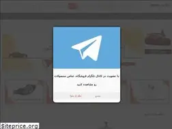 Sites similar to sportpajan.ir