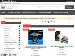 Sites similar to sportpit-shop.com.ua