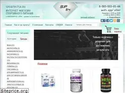 Sites similar to sportpit54.ru