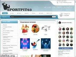 Sites similar to sportpit63.ru