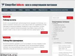 Sites similar to sportpitinfo.ru