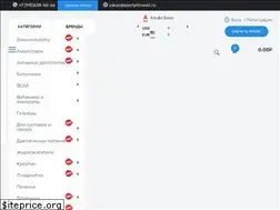 Sites similar to sportpitinvest.ru